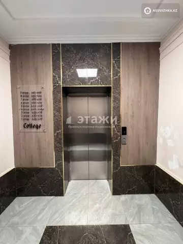 48.8 м², 2-комнатная квартира, этаж 7 из 9, 49 м², изображение - 21