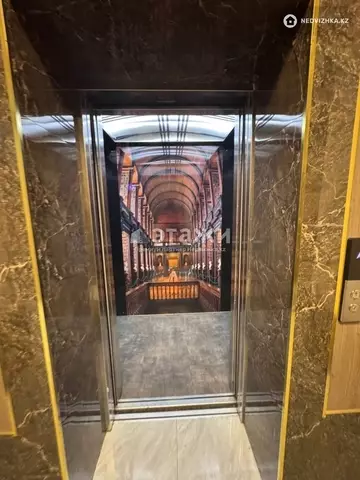 48.8 м², 2-комнатная квартира, этаж 7 из 9, 49 м², изображение - 22