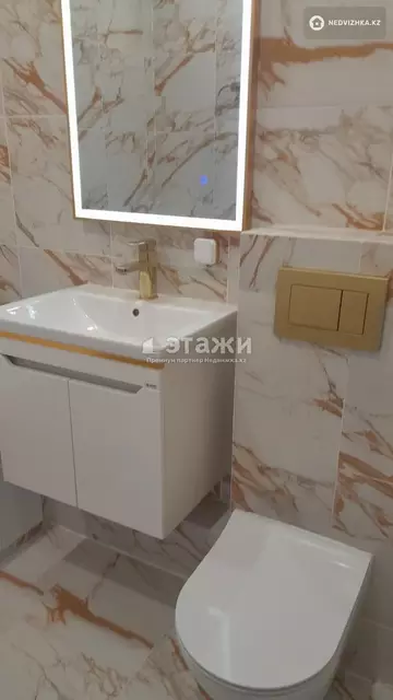 54 м², 3-комнатная квартира, этаж 15 из 16, 54 м², изображение - 0