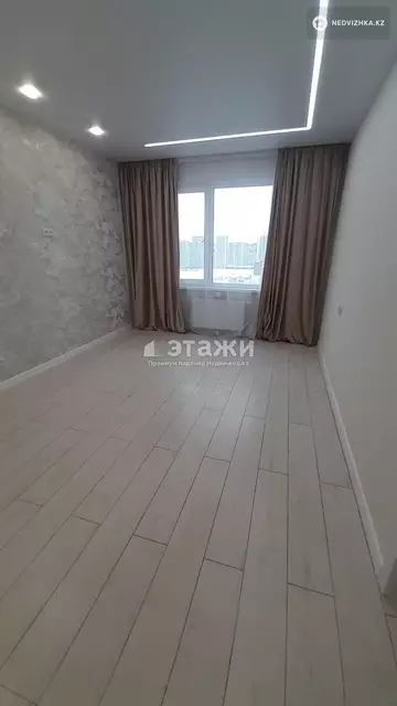 54 м², 3-комнатная квартира, этаж 15 из 16, 54 м², изображение - 4