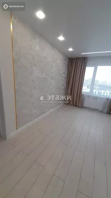 54 м², 3-комнатная квартира, этаж 15 из 16, 54 м², изображение - 6