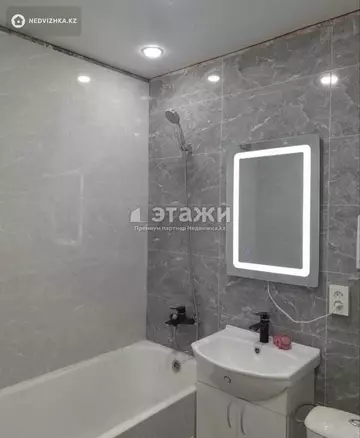 2-комнатная квартира, этаж 4 из 12, 46 м²