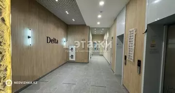 45.5 м², 2-комнатная квартира, этаж 4 из 12, 46 м², изображение - 4