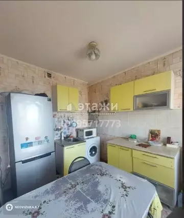 2-комнатная квартира, этаж 5 из 5, 44 м²