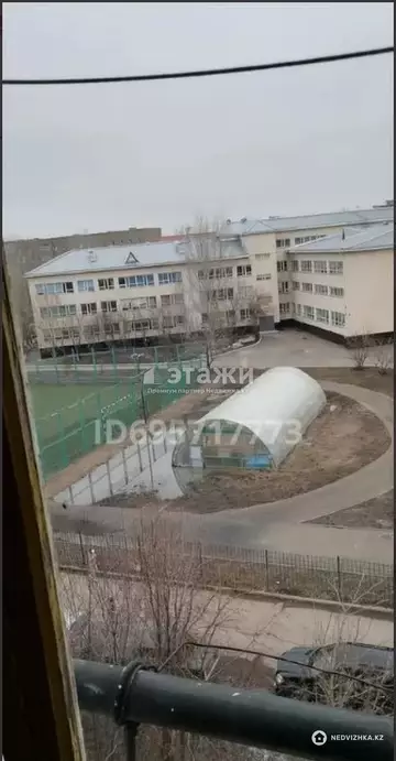 2-комнатная квартира, этаж 5 из 5, 44 м²
