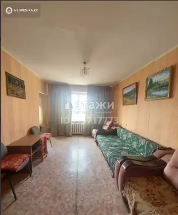2-комнатная квартира, этаж 5 из 5, 44 м²