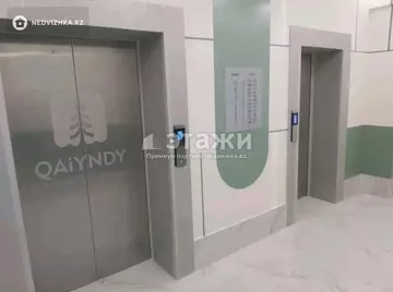 46 м², 2-комнатная квартира, этаж 3 из 12, 46 м², изображение - 2