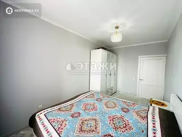 70 м², 3-комнатная квартира, этаж 9 из 13, 70 м², изображение - 23