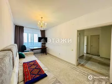 70 м², 3-комнатная квартира, этаж 9 из 13, 70 м², изображение - 32