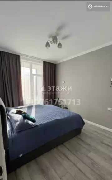 57 м², 2-комнатная квартира, этаж 7 из 11, 57 м², изображение - 1