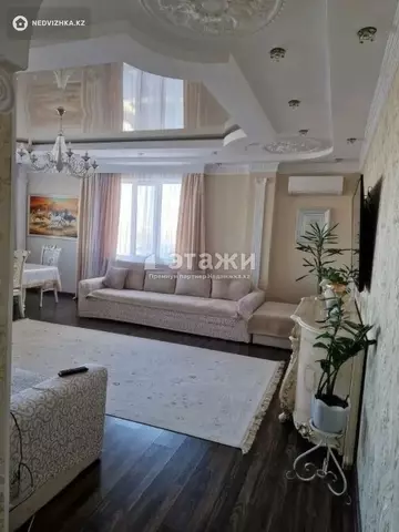 4-комнатная квартира, этаж 3 из 10, 194 м²