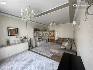 3-комнатная квартира, этаж 5 из 7, 124 м²