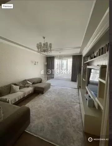 3-комнатная квартира, этаж 5 из 7, 124 м²