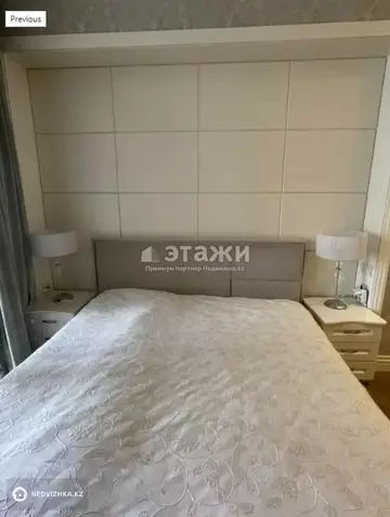 124 м², 3-комнатная квартира, этаж 5 из 7, 124 м², изображение - 10