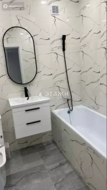 2-комнатная квартира, этаж 2 из 9, 39 м²