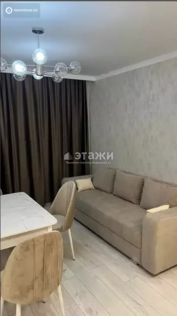 2-комнатная квартира, этаж 2 из 9, 39 м²