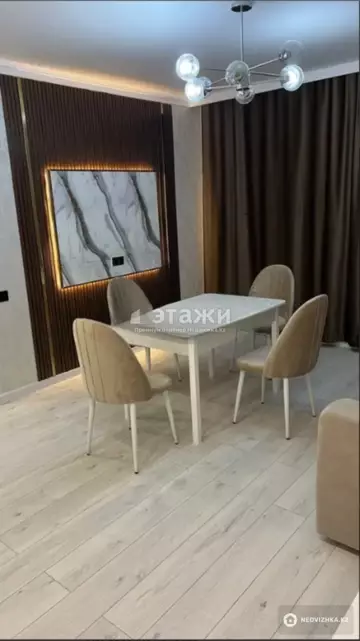 2-комнатная квартира, этаж 2 из 9, 39 м²