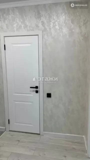 39 м², 2-комнатная квартира, этаж 2 из 9, 39 м², изображение - 5