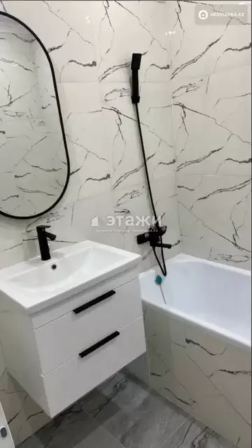 39 м², 2-комнатная квартира, этаж 2 из 9, 39 м², изображение - 6