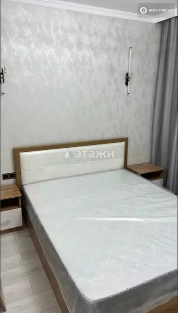 39 м², 2-комнатная квартира, этаж 2 из 9, 39 м², изображение - 8