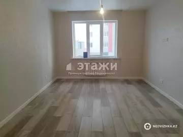 2-комнатная квартира, этаж 3 из 12, 63 м²