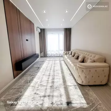 3-комнатная квартира, этаж 5 из 9, 84 м²