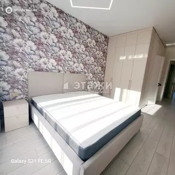 3-комнатная квартира, этаж 5 из 9, 84 м²