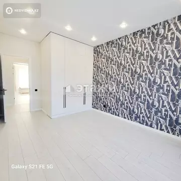 3-комнатная квартира, этаж 5 из 9, 84 м²