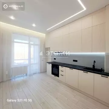 3-комнатная квартира, этаж 5 из 9, 84 м²