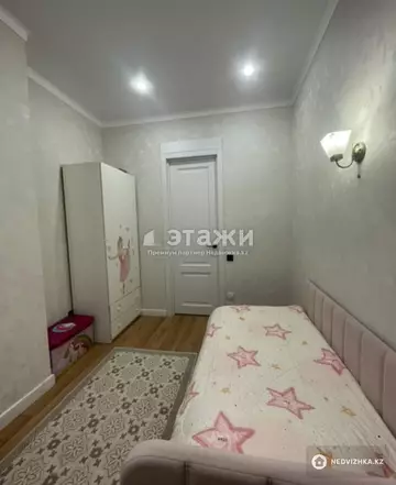 3-комнатная квартира, этаж 12 из 12, 60 м²