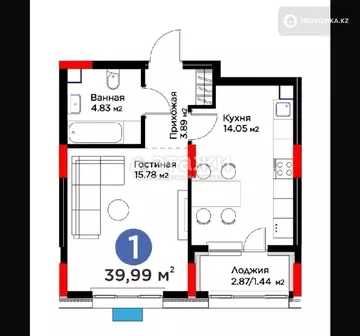 40 м², 1-комнатная квартира, этаж 2 из 17, 40 м², изображение - 4