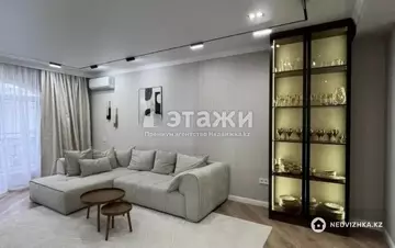 4-комнатная квартира, этаж 2 из 7, 147 м²