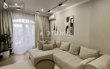 4-комнатная квартира, этаж 2 из 7, 147 м²