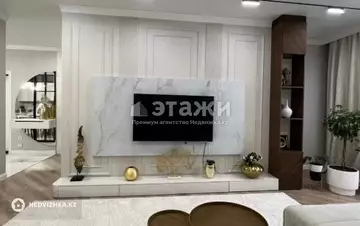 147 м², 4-комнатная квартира, этаж 2 из 7, 147 м², изображение - 5