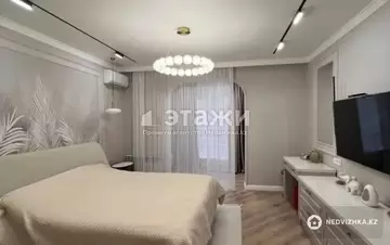 147 м², 4-комнатная квартира, этаж 2 из 7, 147 м², изображение - 8