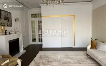 5-комнатная квартира, этаж 1 из 7, 156 м²