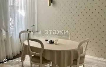 155.6 м², 5-комнатная квартира, этаж 1 из 7, 156 м², изображение - 5