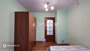2-комнатная квартира, этаж 2 из 5, 50 м², на длительный срок