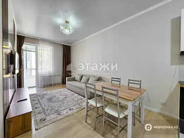2-комнатная квартира, этаж 10 из 12, 50 м², на длительный срок