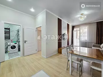 2-комнатная квартира, этаж 10 из 12, 50 м², на длительный срок