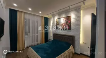 3-комнатная квартира, этаж 3 из 30, 87 м², на длительный срок