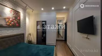 3-комнатная квартира, этаж 3 из 30, 87 м², на длительный срок