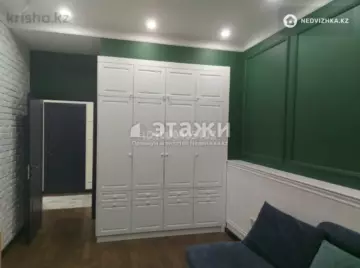 3-комнатная квартира, этаж 3 из 30, 87 м², на длительный срок