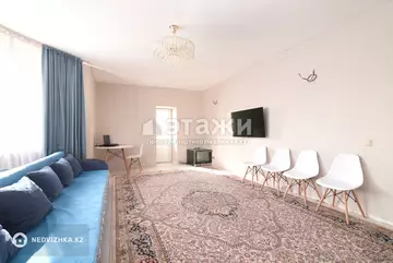 4-комнатная квартира, этаж 7 из 9, 135 м²
