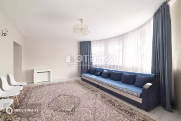 4-комнатная квартира, этаж 7 из 9, 135 м²