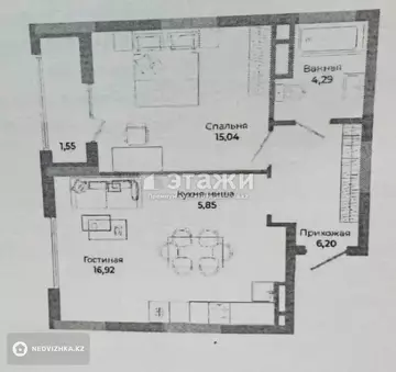 1-комнатная квартира, этаж 8 из 12, 50 м²