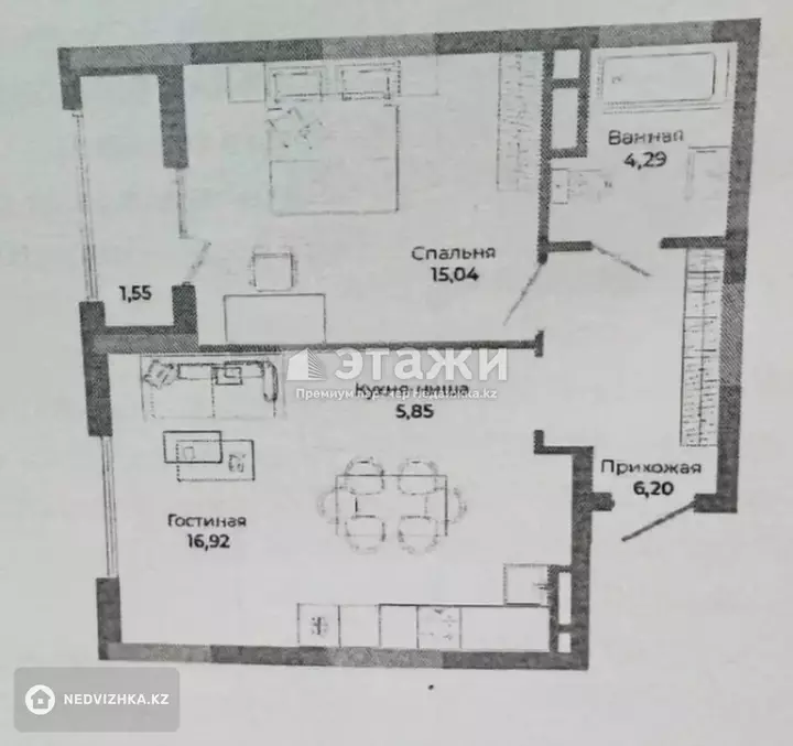 49.85 м², 1-комнатная квартира, этаж 8 из 12, 50 м², изображение - 1
