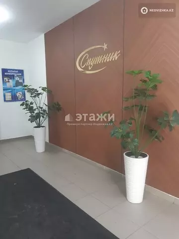 38 м², 1-комнатная квартира, этаж 1 из 7, 38 м², изображение - 11