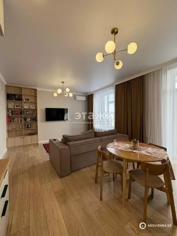2-комнатная квартира, этаж 9 из 9, 59 м²