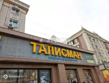 46 м², 2-комнатная квартира, этаж 4 из 5, 46 м², изображение - 6